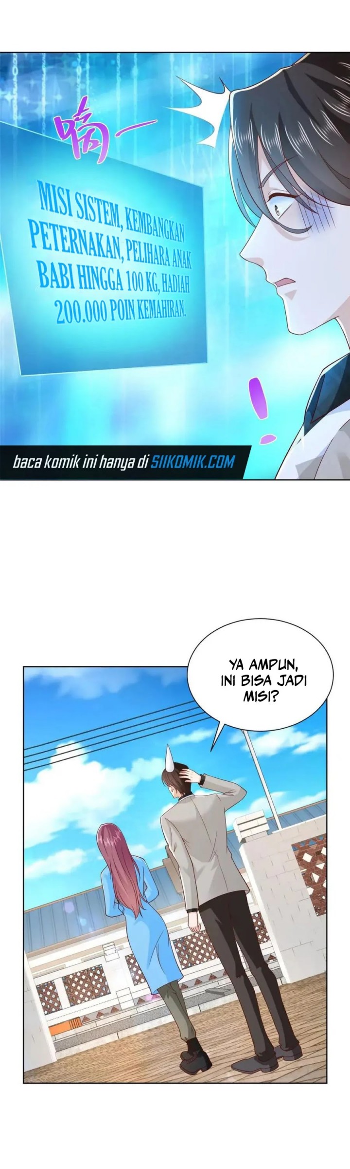 I Randomly Have A New Career Every Week Chapter 366 Gambar 13