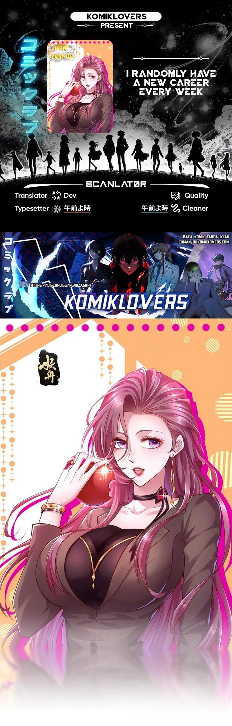 Komik I Randomly Have A New Career Every Week Chapter 357 gambar nomor 1