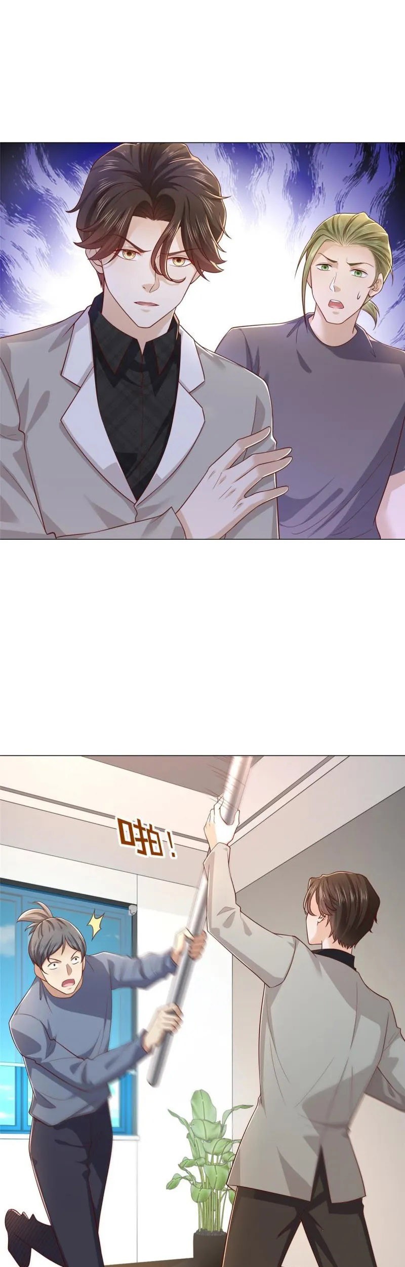 I Randomly Have A New Career Every Week Chapter 338 Gambar 6
