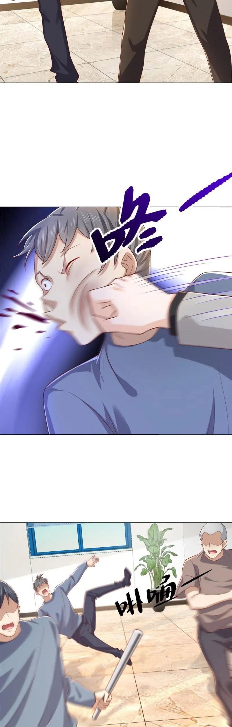 I Randomly Have A New Career Every Week Chapter 338 Gambar 7