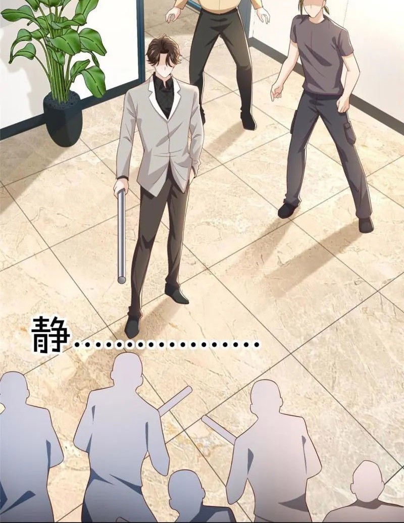I Randomly Have A New Career Every Week Chapter 338 Gambar 9