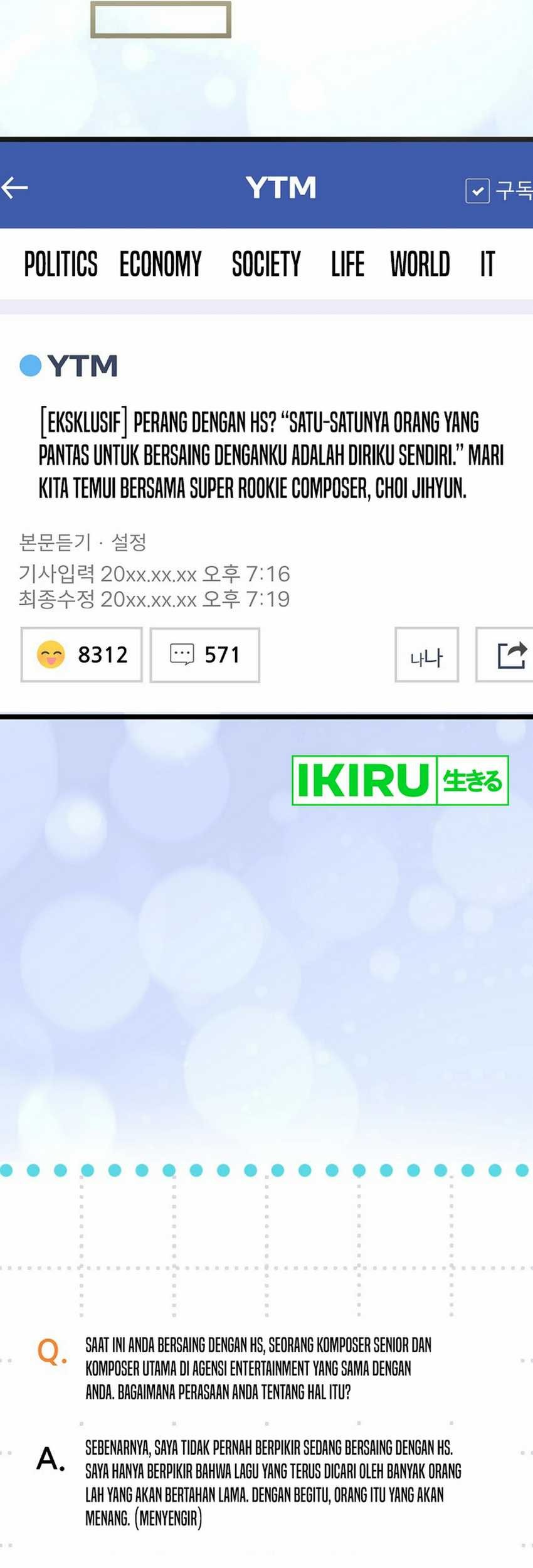 The Crazy Genius Composer Returns Chapter 57 Gambar 42