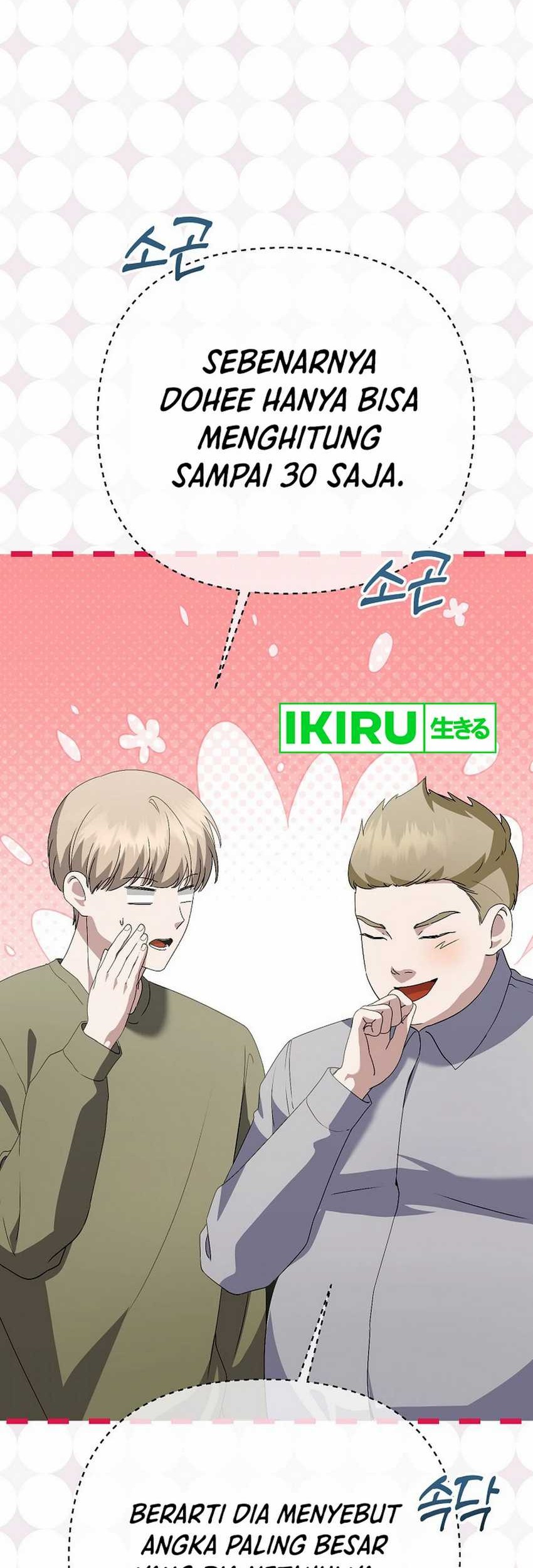 The Crazy Genius Composer Returns Chapter 57 Gambar 59