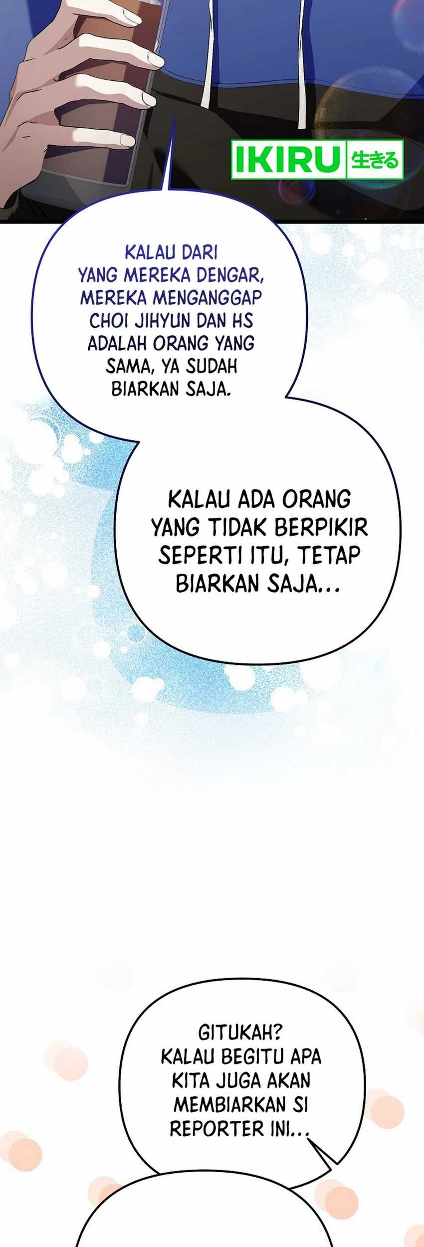 The Crazy Genius Composer Returns Chapter 57 Gambar 8