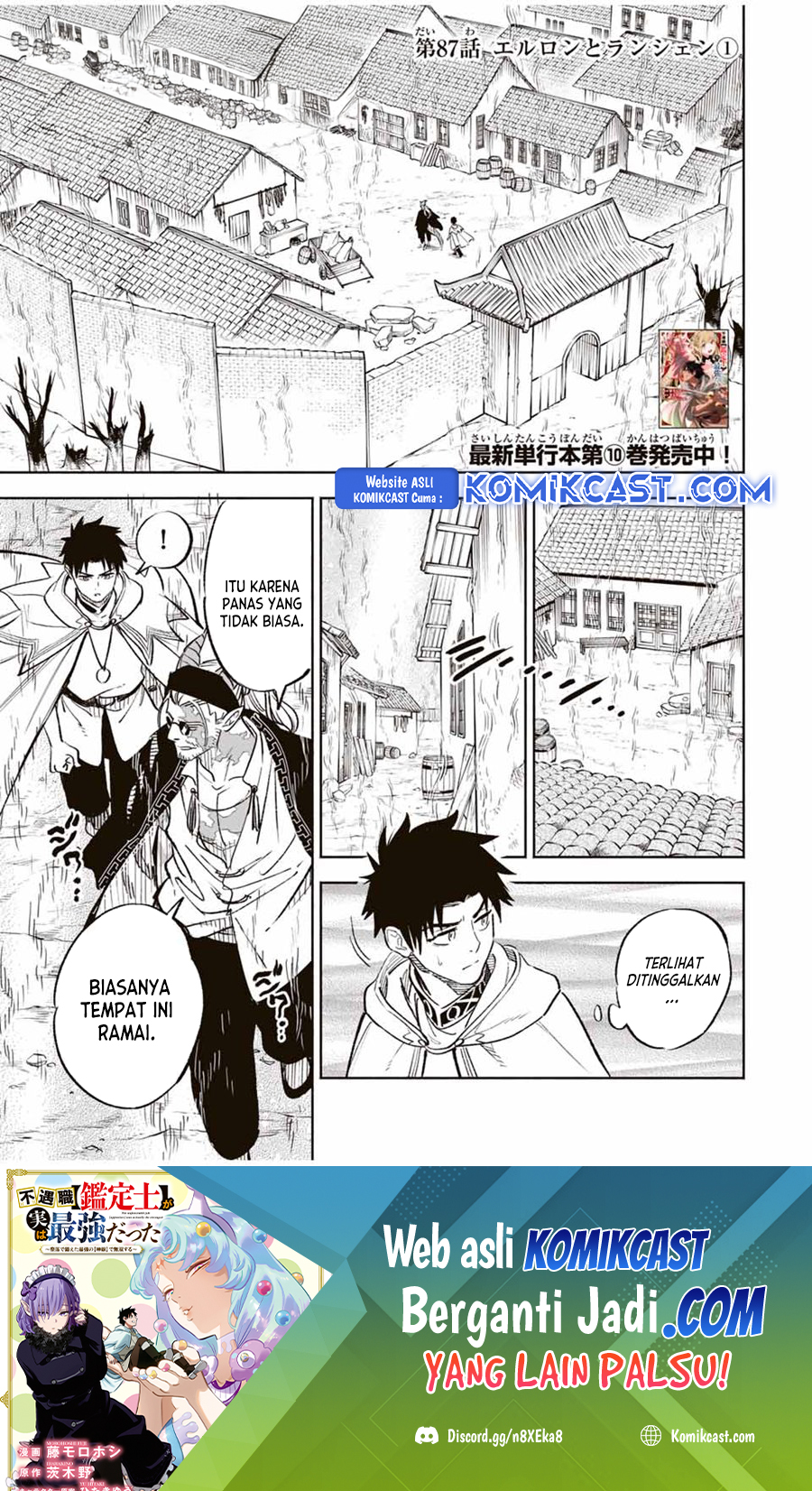 Baca Manga The Unfavorable Job “Appraiser” Is Actually the Strongest Chapter 87 Gambar 2