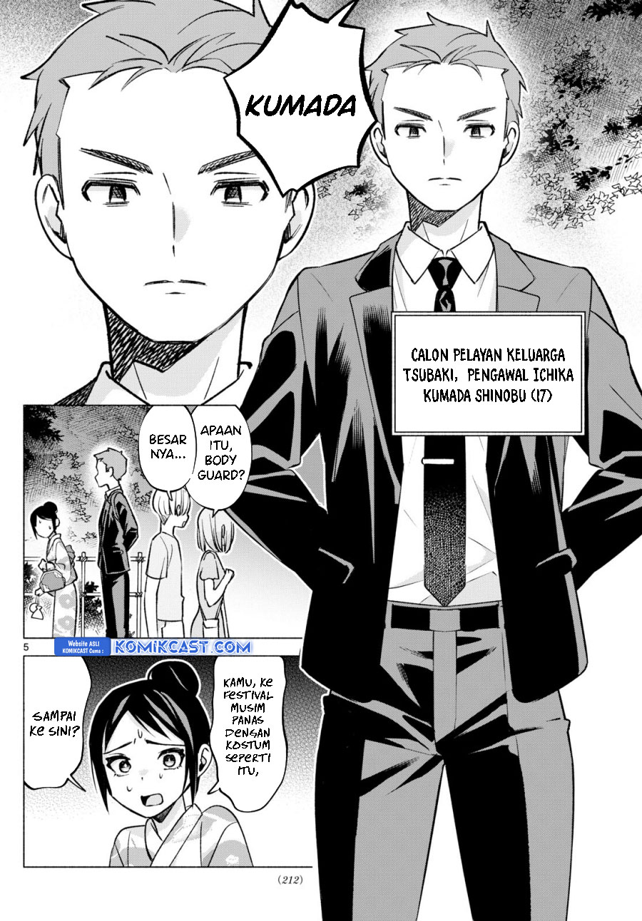 Kimi to Warui Koto ga Shitai Chapter 48 Gambar 6
