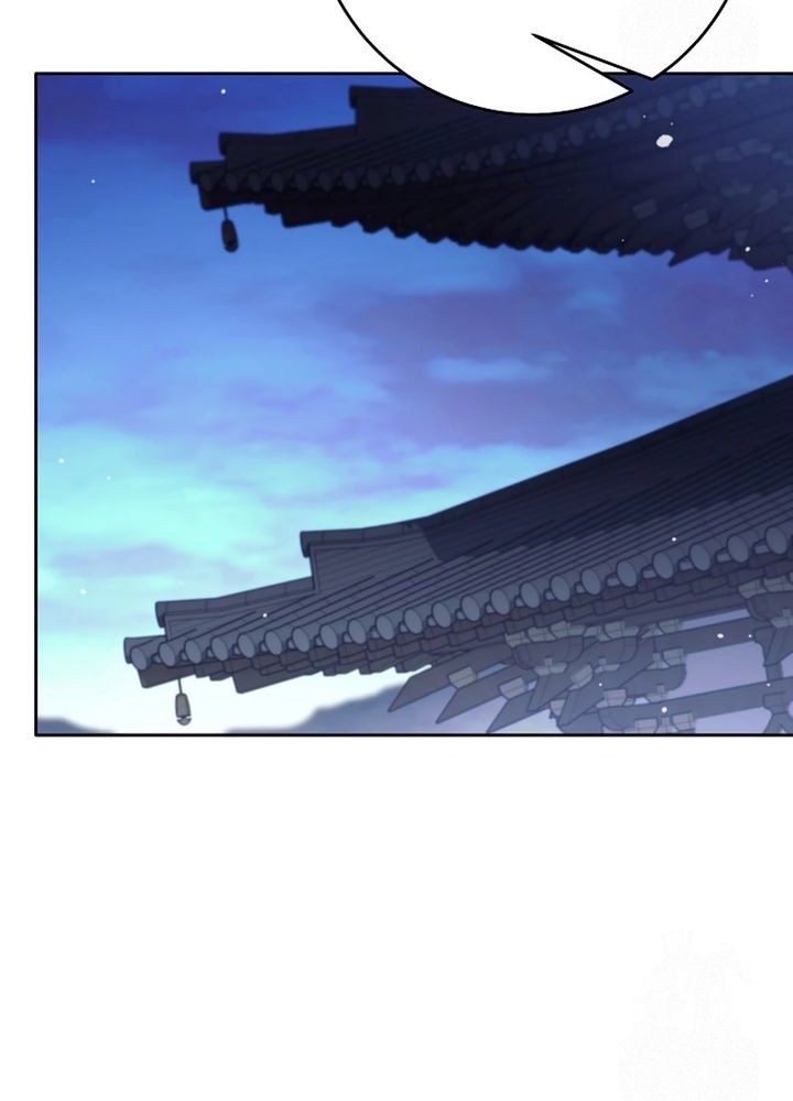 Weapon-Eating Bastard Chapter 18 Gambar 12