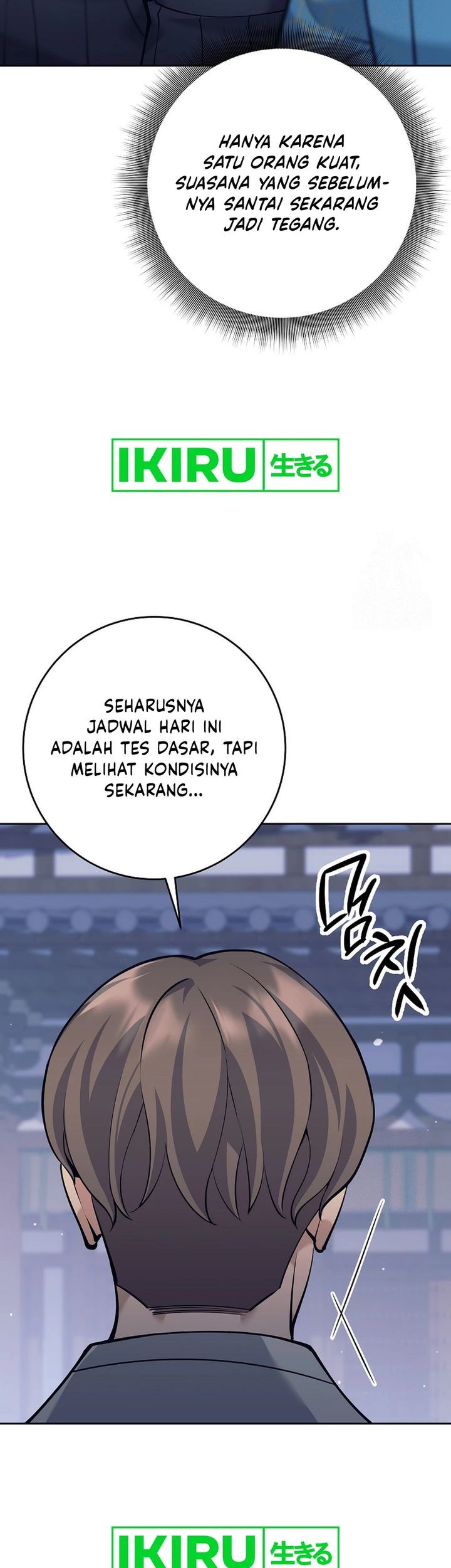 Weapon-Eating Bastard Chapter 18 Gambar 16