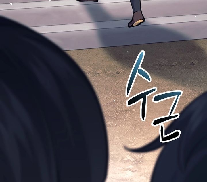 Weapon-Eating Bastard Chapter 18 Gambar 24