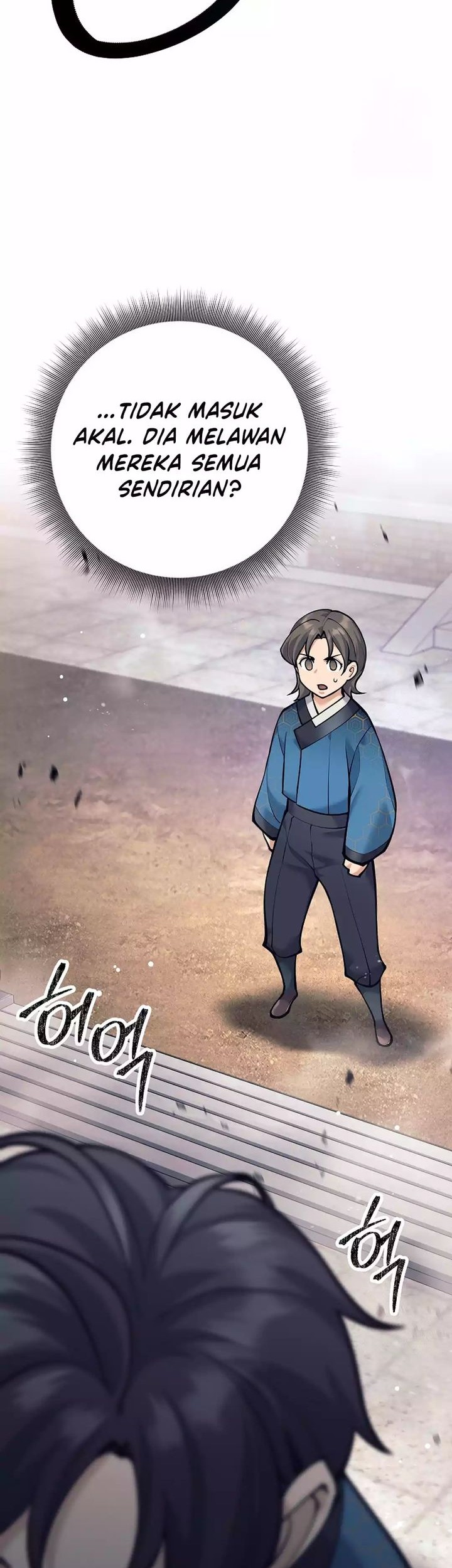 Weapon-Eating Bastard Chapter 17 Gambar 26