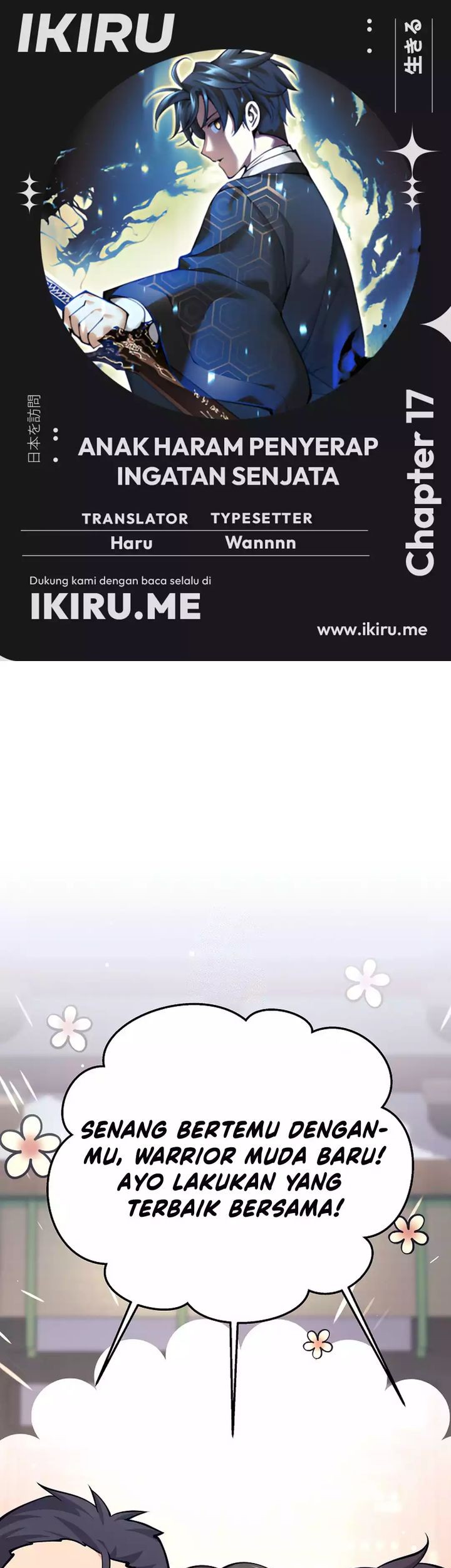 Komik Weapon-Eating Bastard Chapter 17 gambar nomor 1