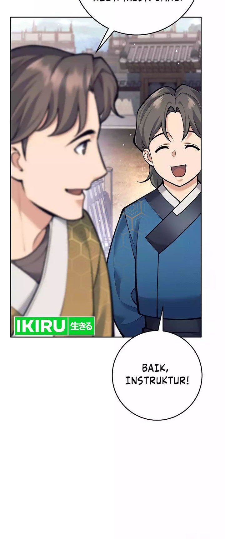 Weapon-Eating Bastard Chapter 17 Gambar 7