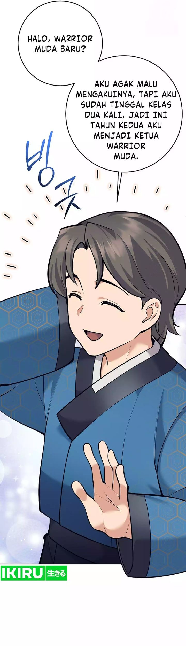 Weapon-Eating Bastard Chapter 17 Gambar 8