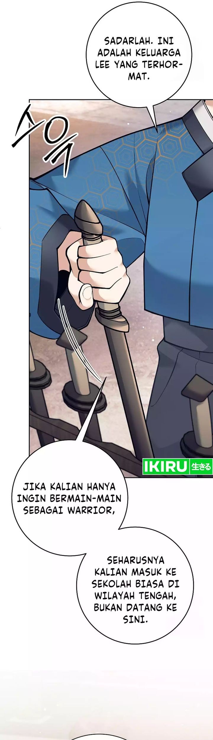 Weapon-Eating Bastard Chapter 17 Gambar 16