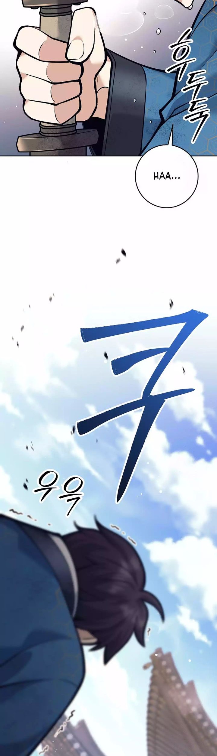 Weapon-Eating Bastard Chapter 17 Gambar 23