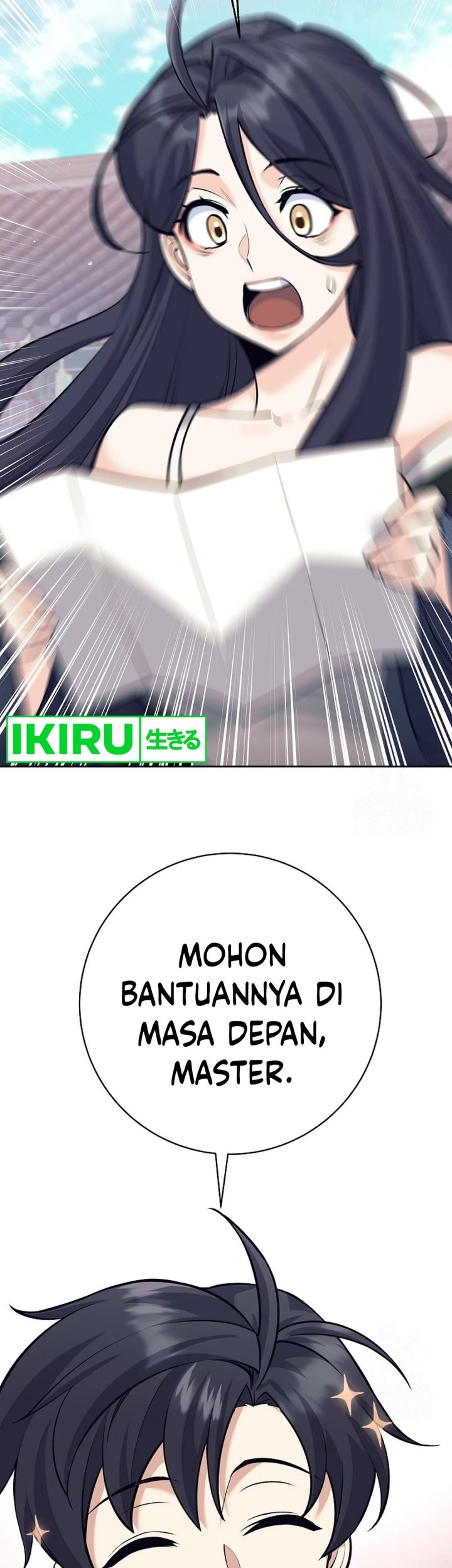 Weapon-Eating Bastard Chapter 16 Gambar 18