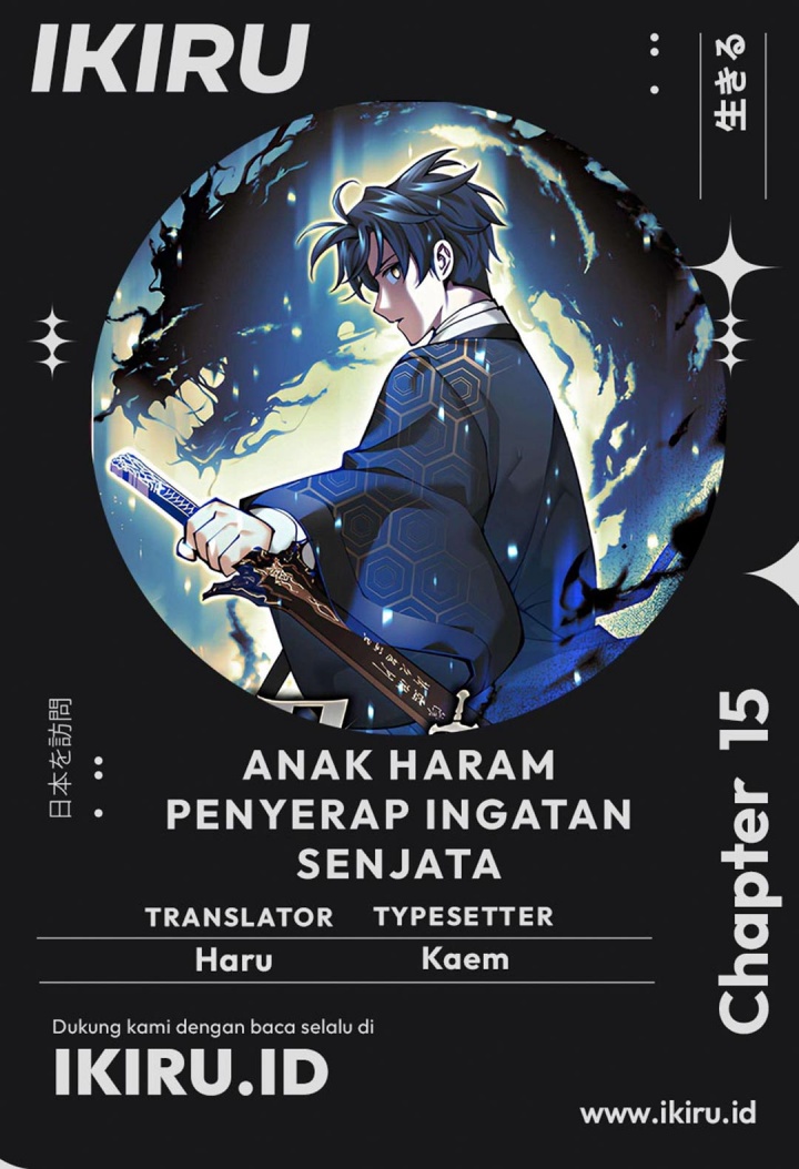 Baca Komik Weapon-Eating Bastard Chapter 15 Gambar 1