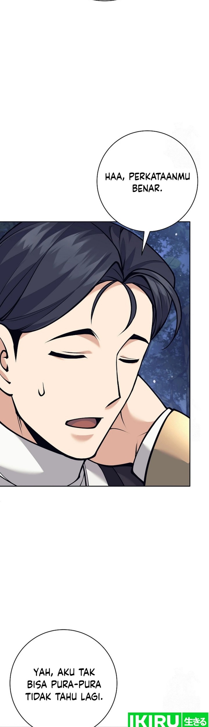 Weapon-Eating Bastard Chapter 13 Gambar 39