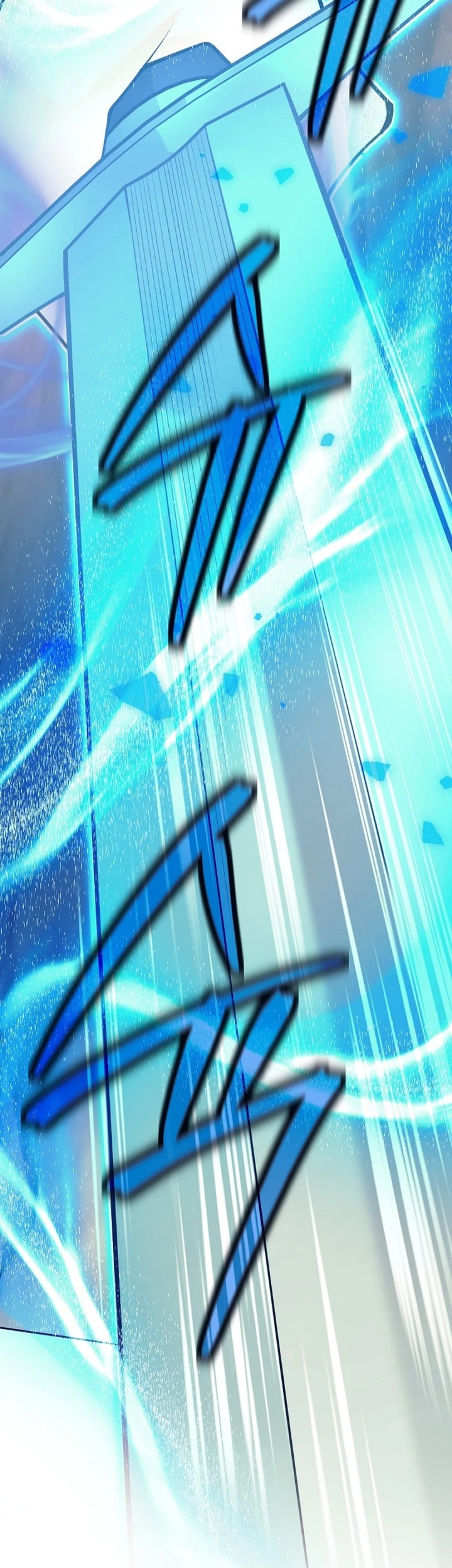 Weapon-Eating Bastard Chapter 12 Gambar 85