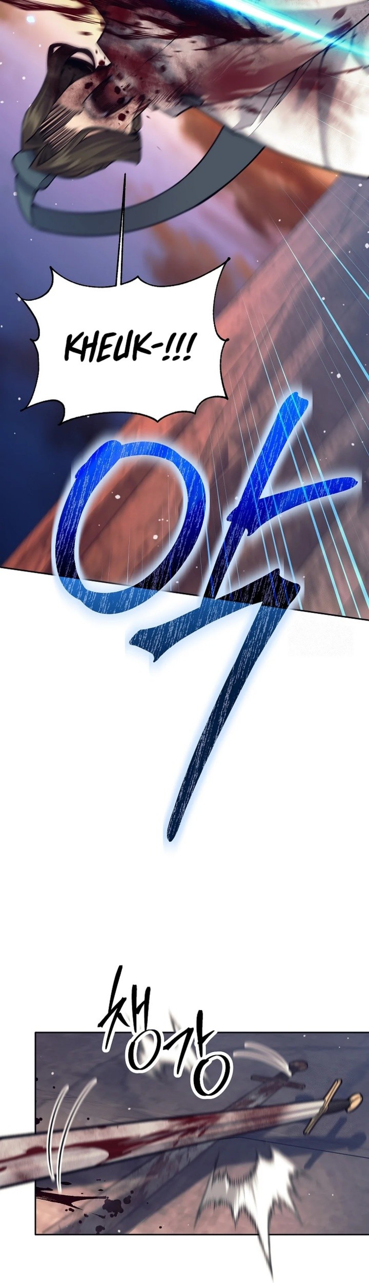 Weapon-Eating Bastard Chapter 12 Gambar 88