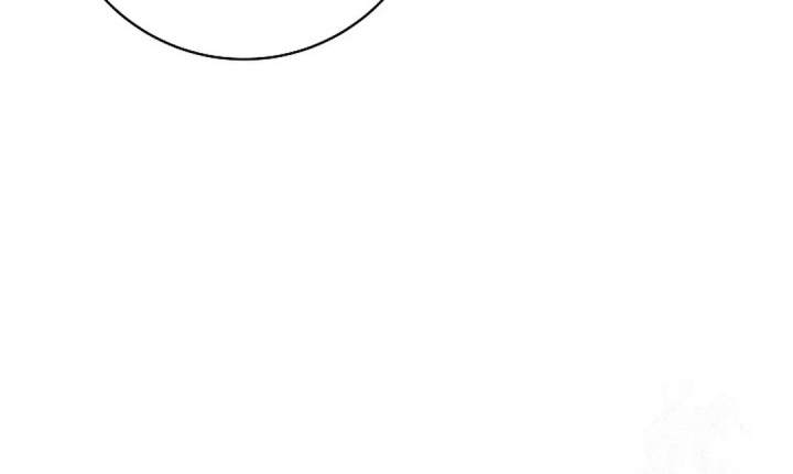 Weapon-Eating Bastard Chapter 12 Gambar 13