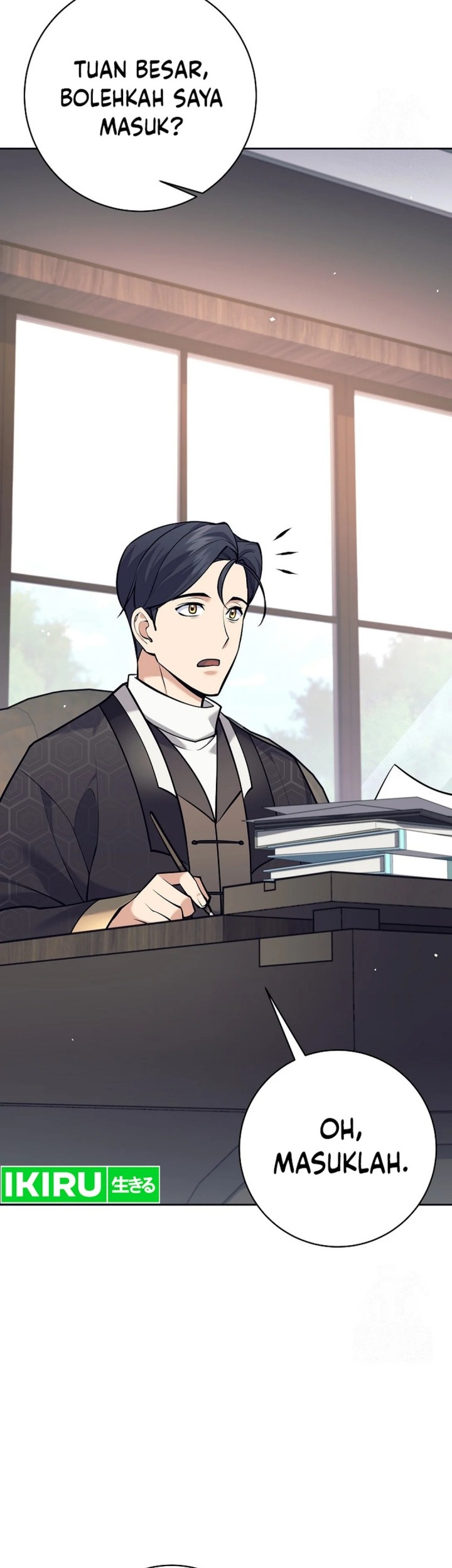 Weapon-Eating Bastard Chapter 11 Gambar 3