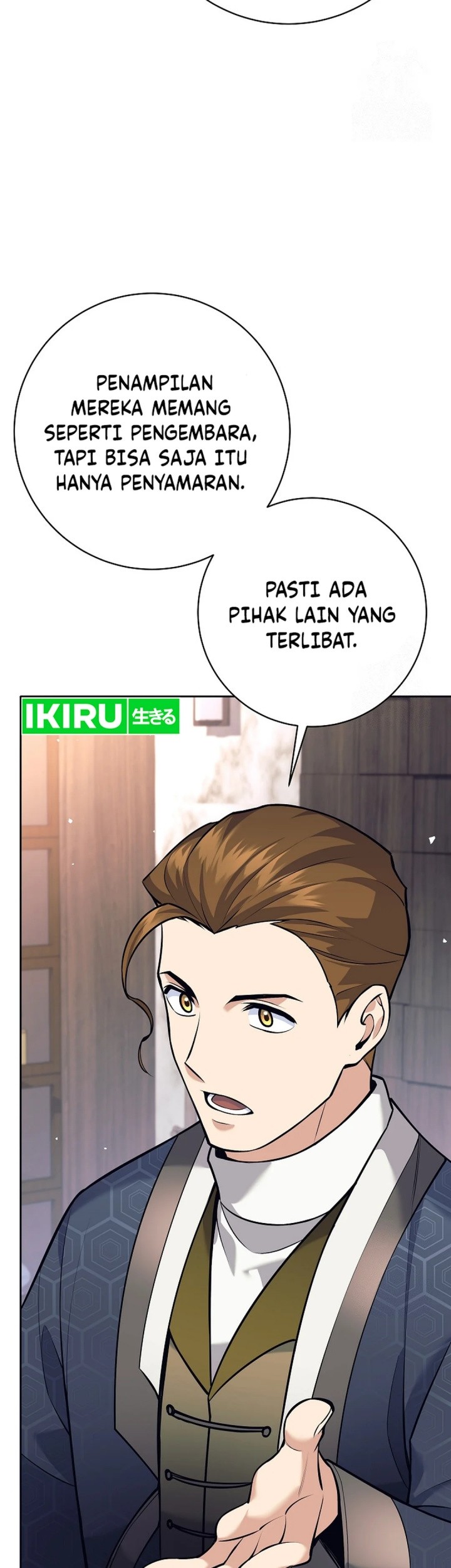 Weapon-Eating Bastard Chapter 11 Gambar 8