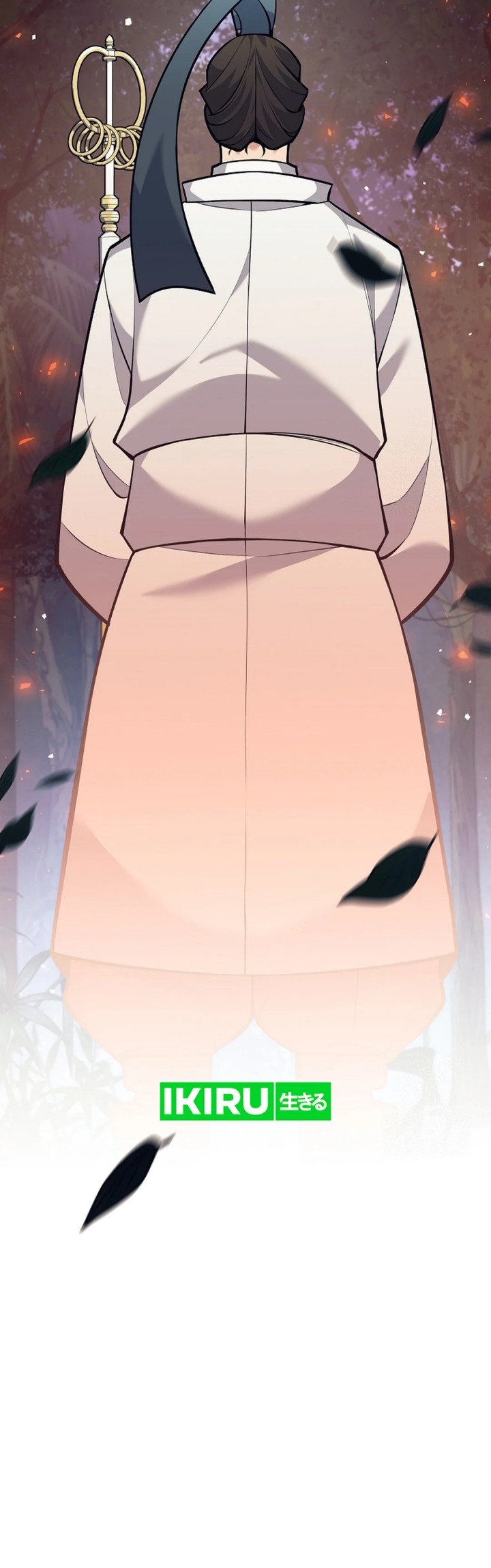 Weapon-Eating Bastard Chapter 11 Gambar 21