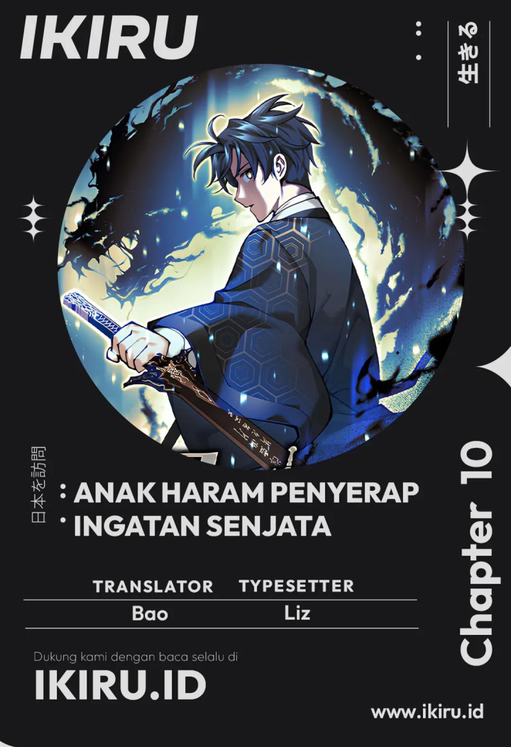 Baca Komik Weapon-Eating Bastard Chapter 10 Gambar 1