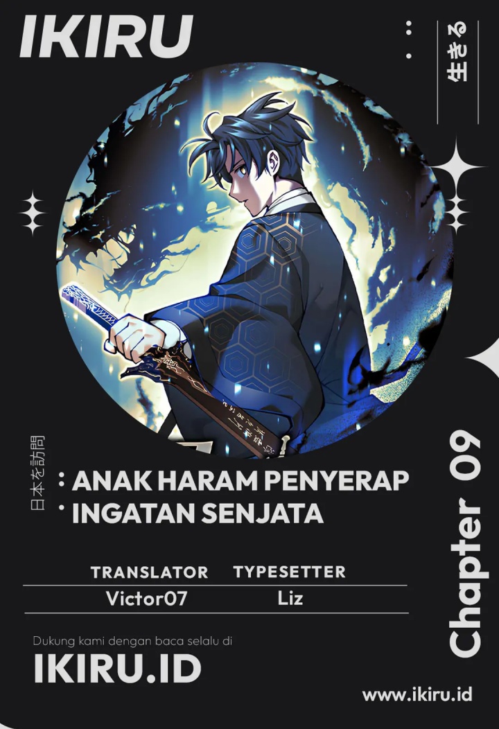 Baca Komik Weapon-Eating Bastard Chapter 09 Gambar 1