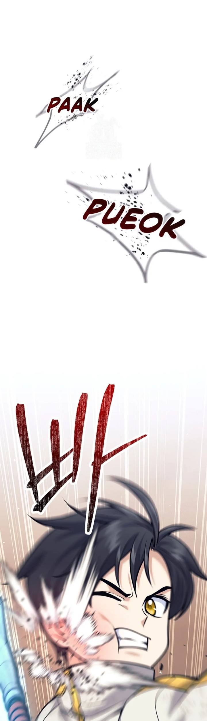 Baca Manhwa Weapon-Eating Bastard Chapter 09 Gambar 2