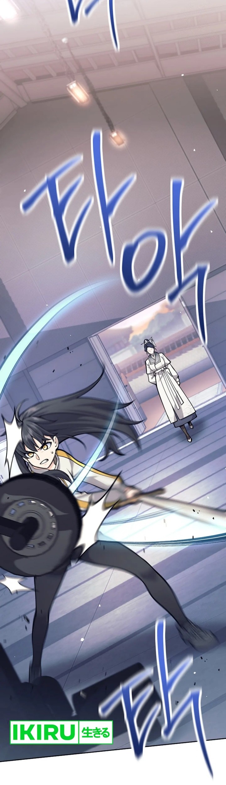 Weapon-Eating Bastard Chapter 07 Gambar 67