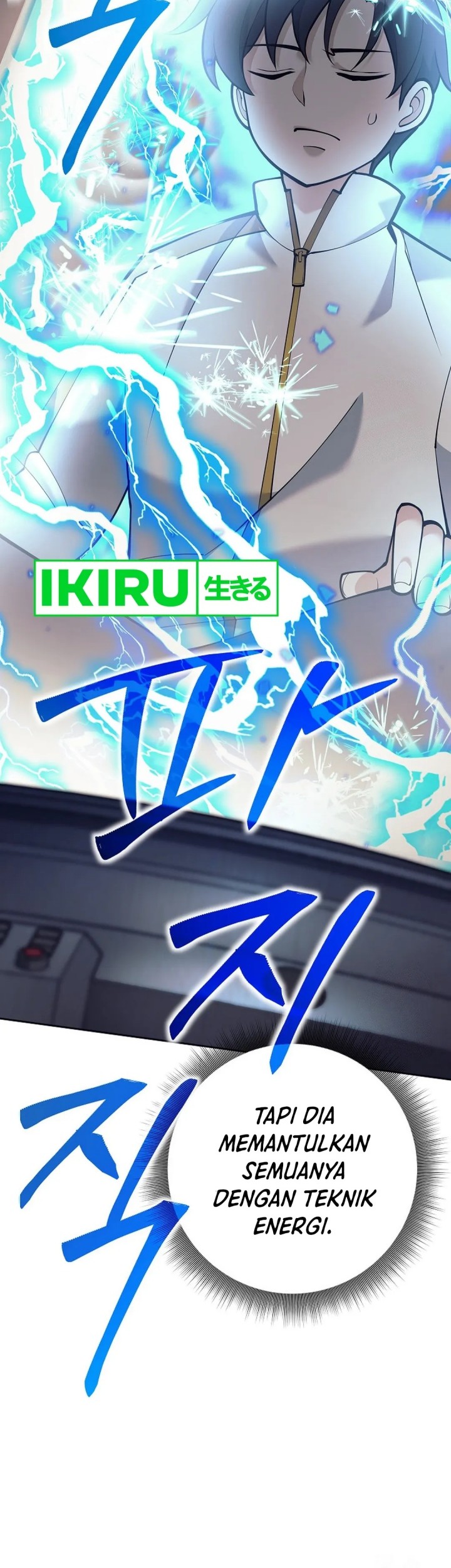 Weapon-Eating Bastard Chapter 07 Gambar 27