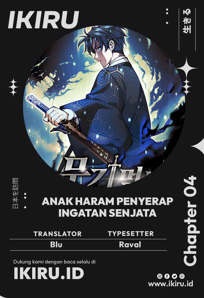 Baca Komik Weapon-Eating Bastard Chapter 04 Gambar 1