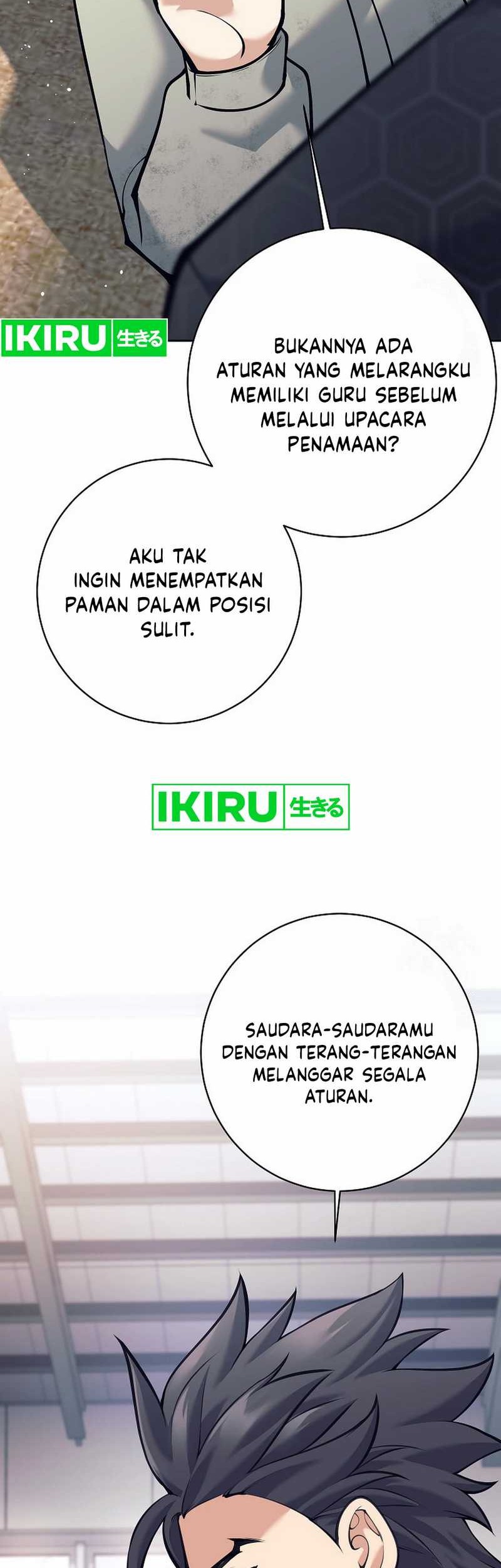 Weapon-Eating Bastard Chapter 04 Gambar 73