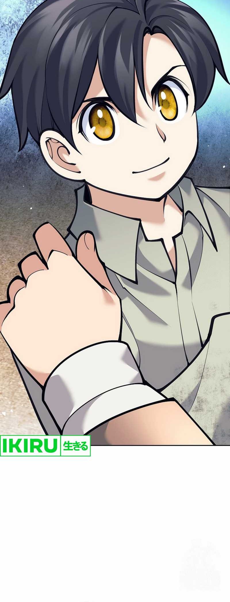 Weapon-Eating Bastard Chapter 04 Gambar 78