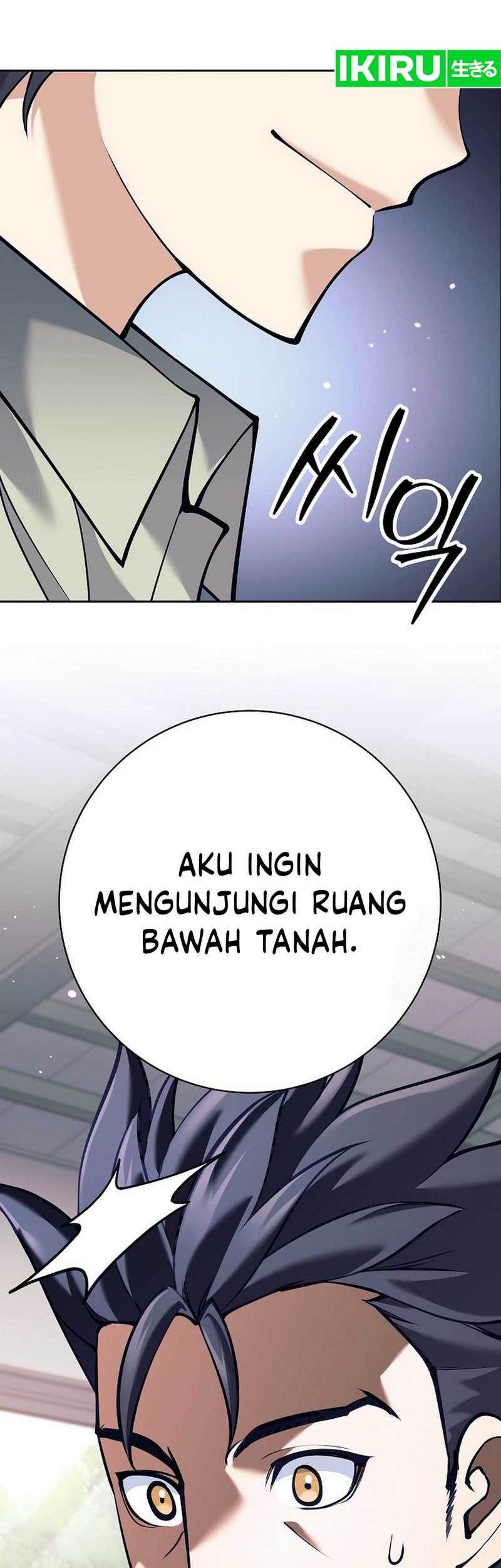 Weapon-Eating Bastard Chapter 04 Gambar 84