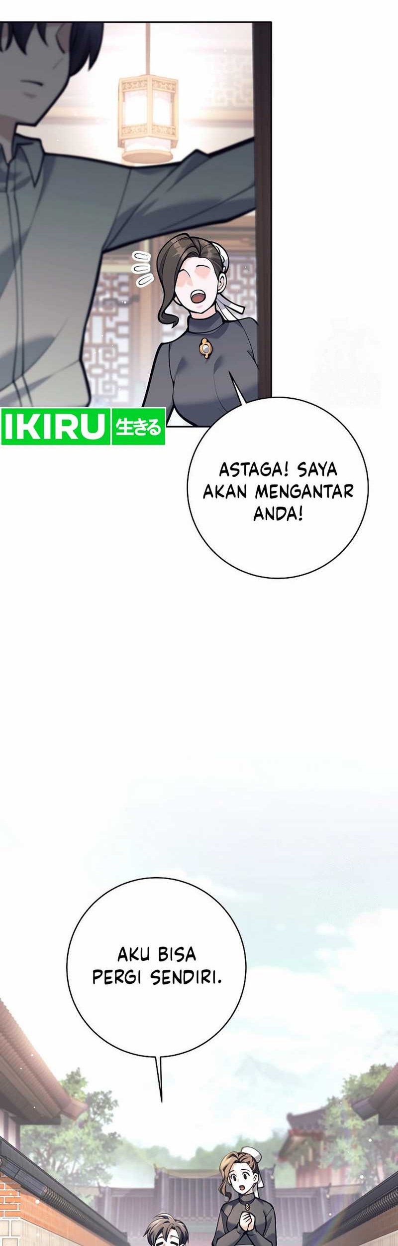 Weapon-Eating Bastard Chapter 04 Gambar 5