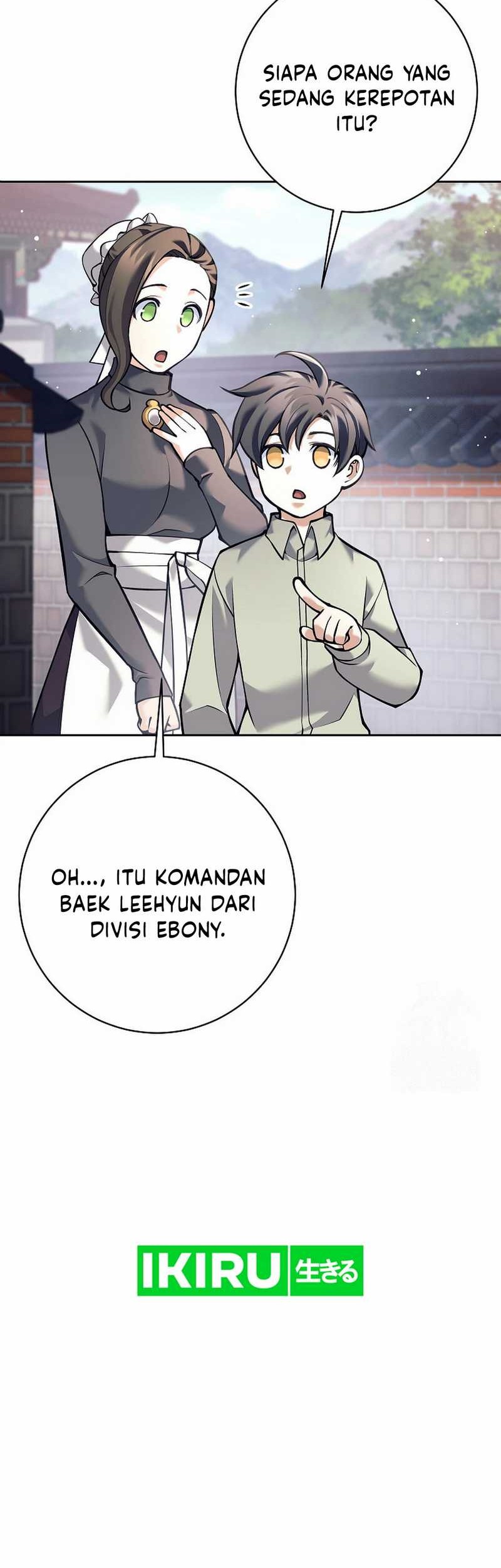 Weapon-Eating Bastard Chapter 04 Gambar 21