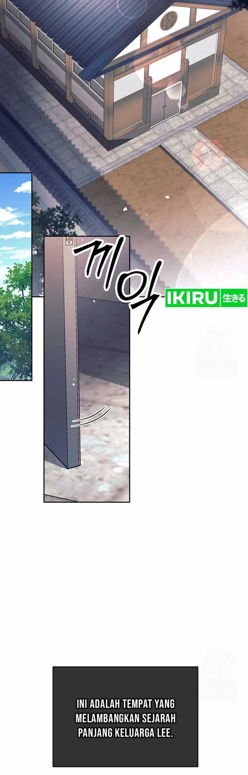 Weapon-Eating Bastard Chapter 04 Gambar 31