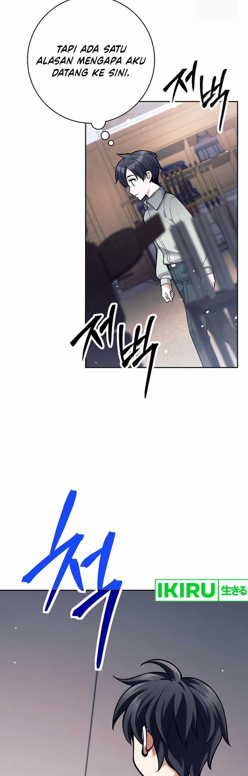 Weapon-Eating Bastard Chapter 04 Gambar 34