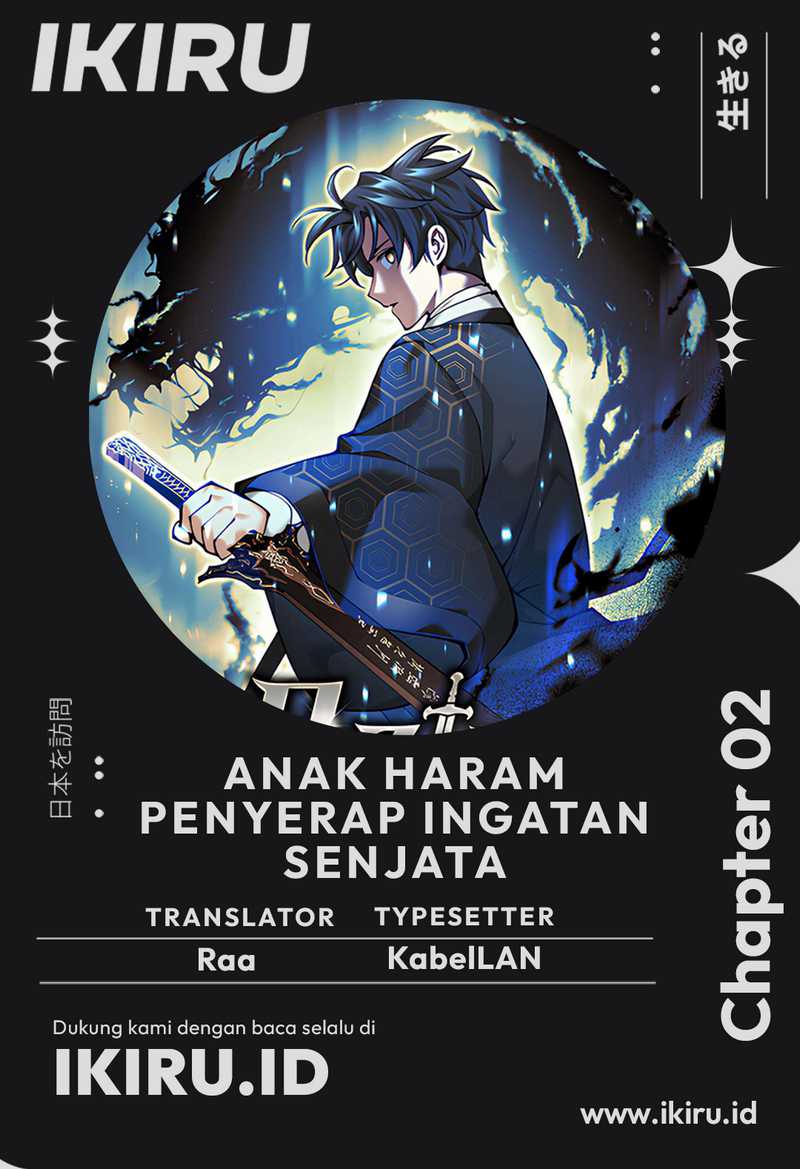 Baca Komik Weapon-Eating Bastard Chapter 02 Gambar 1