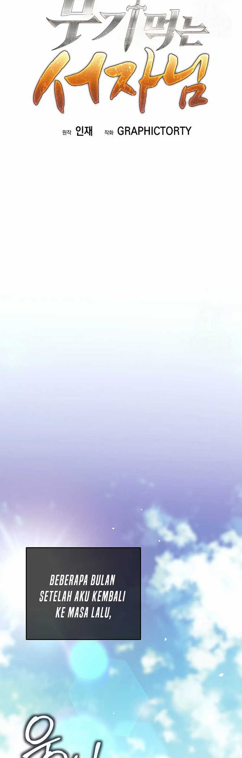 Weapon-Eating Bastard Chapter 02 Gambar 24