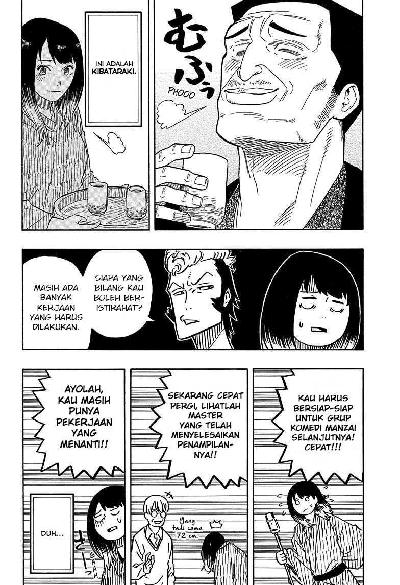 Akane Banashi Chapter 33 Gambar 10