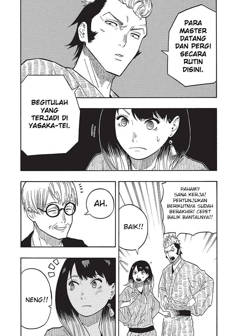Akane Banashi Chapter 33 Gambar 7