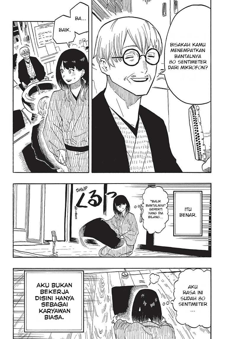 Akane Banashi Chapter 33 Gambar 8