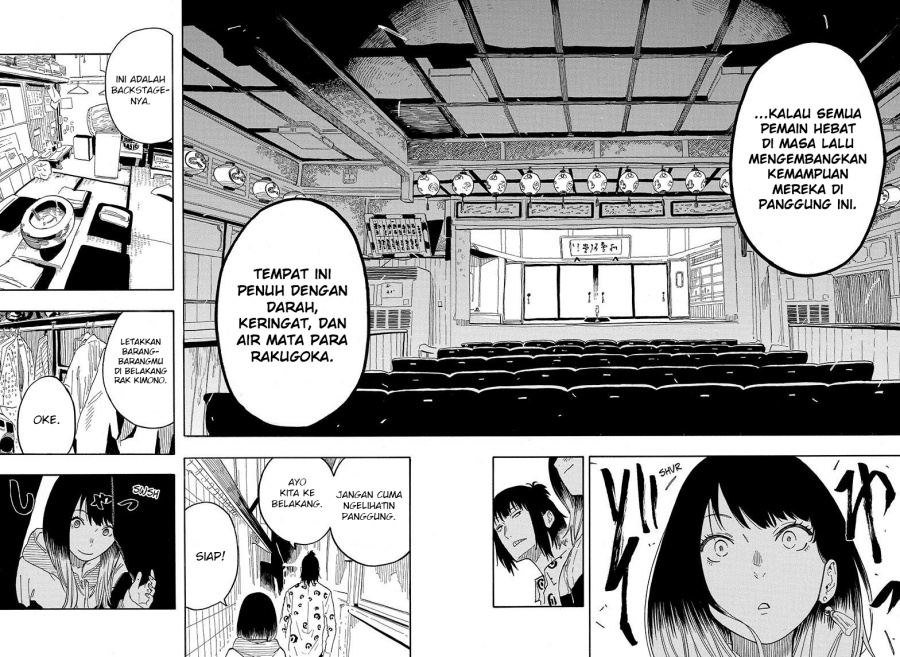 Akane Banashi Chapter 32 Gambar 12