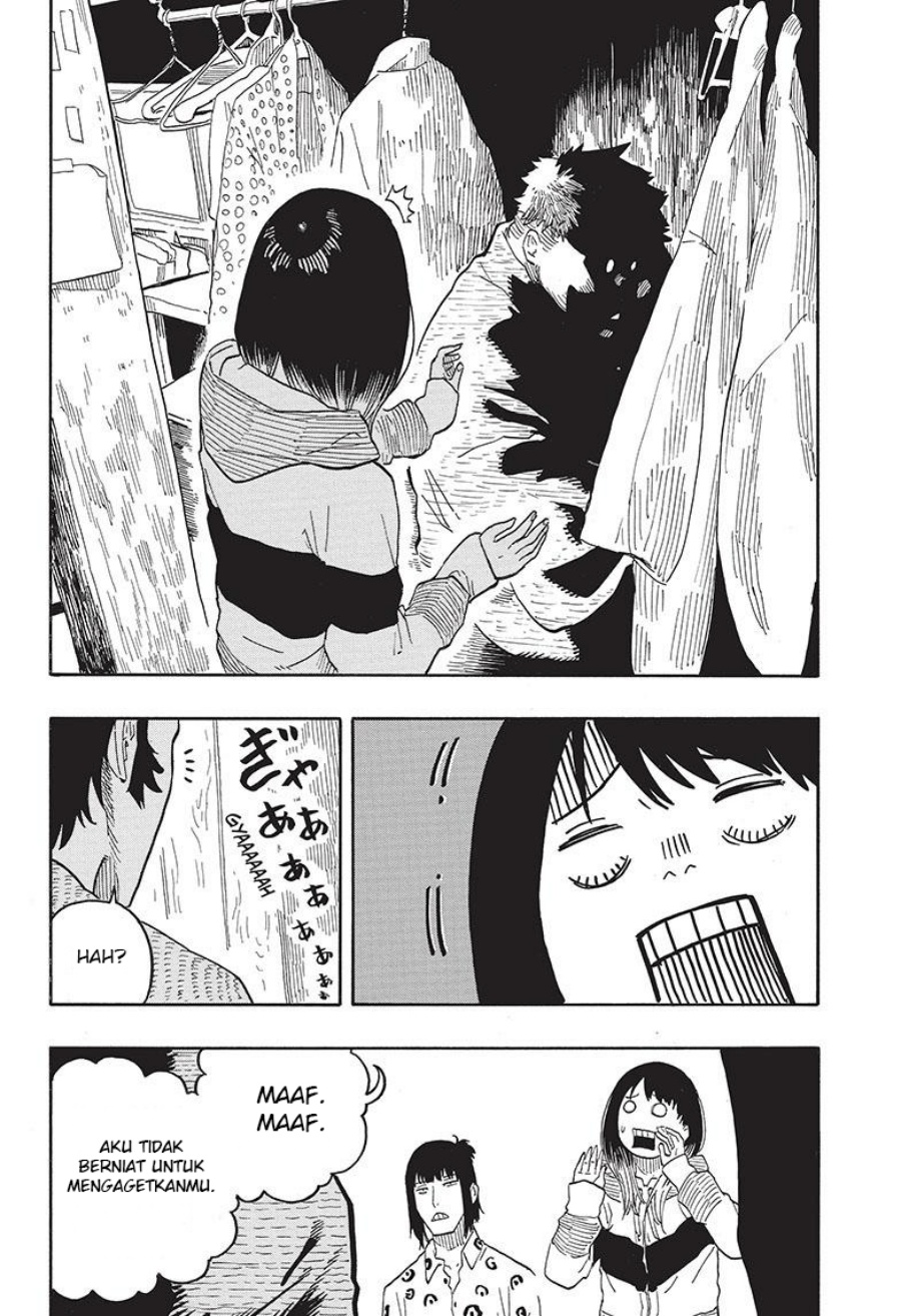 Akane Banashi Chapter 32 Gambar 13