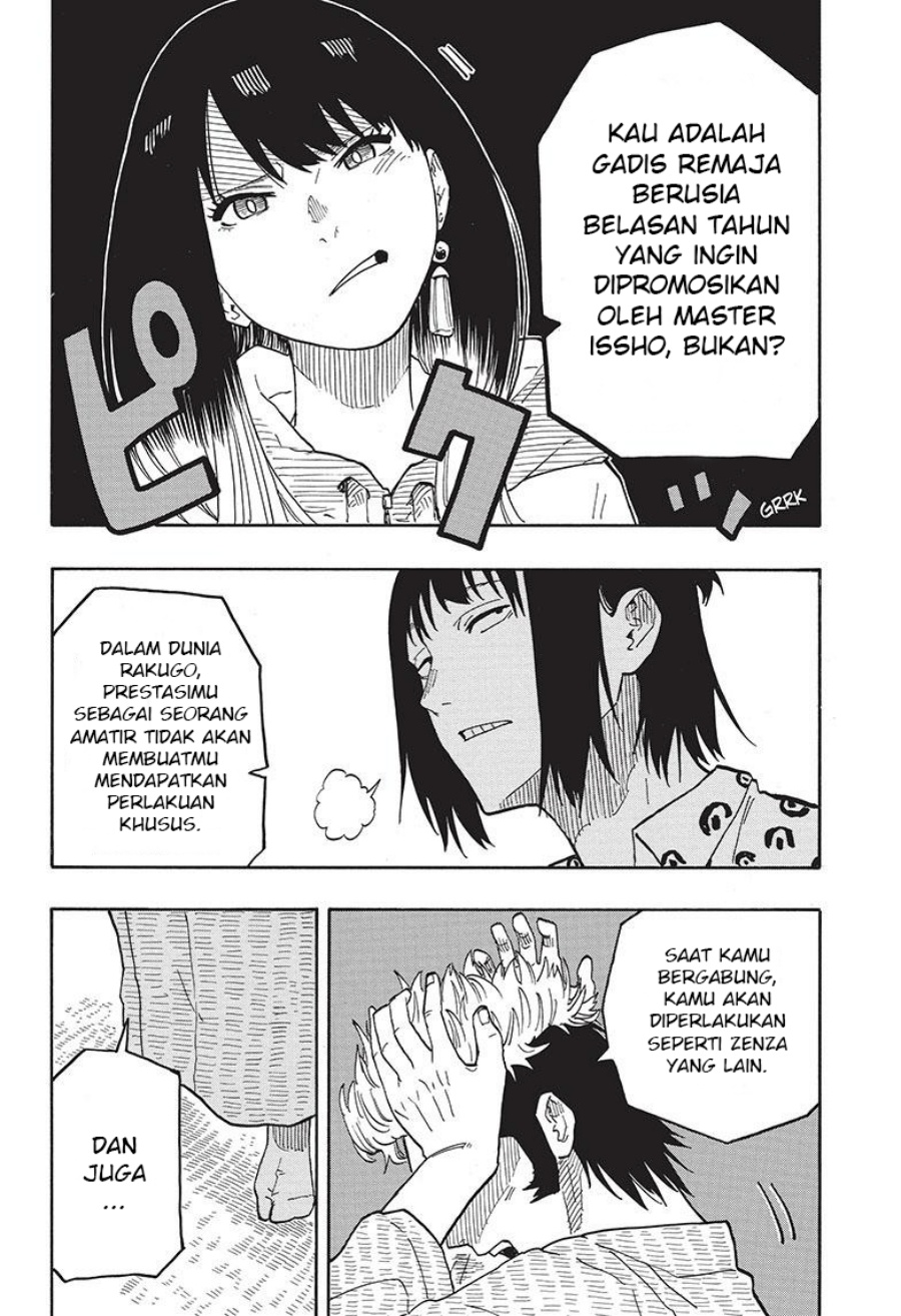 Akane Banashi Chapter 32 Gambar 17