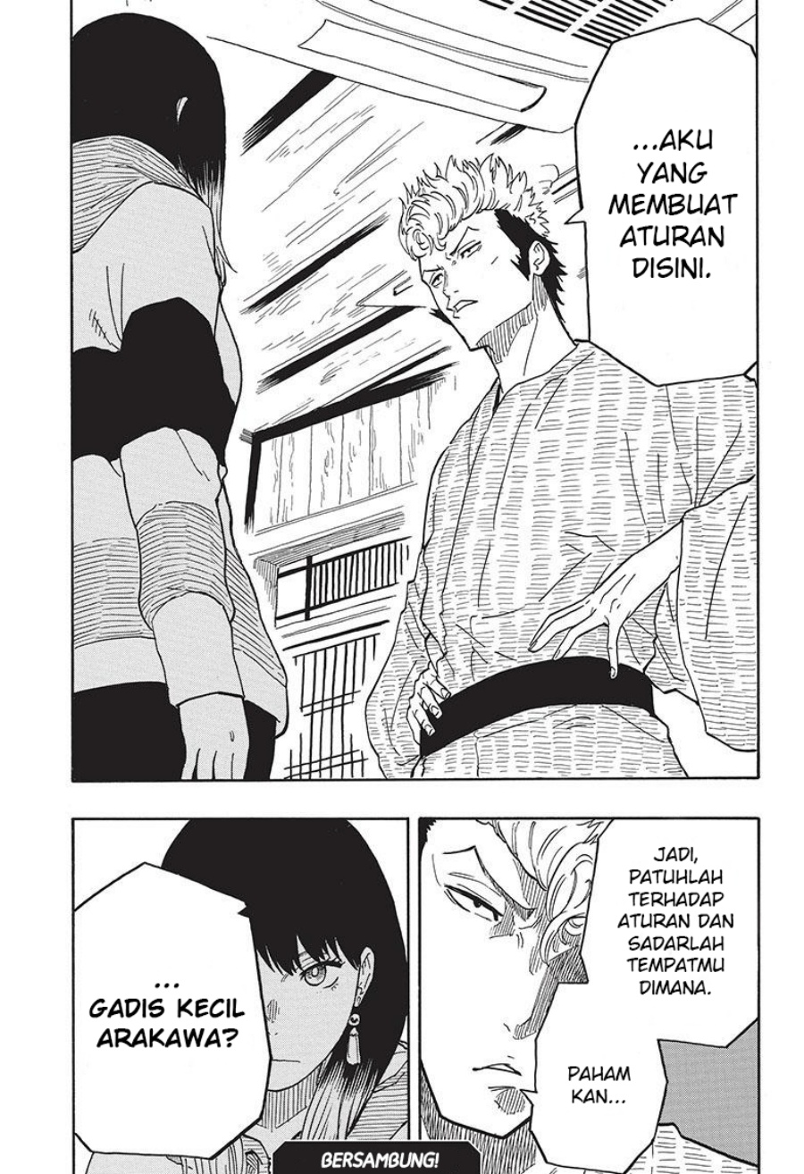 Akane Banashi Chapter 32 Gambar 18